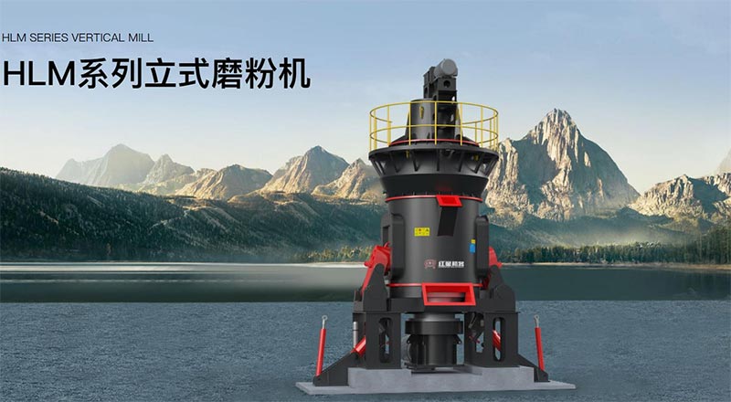 紅星集團HCG旋回破碎機，大產(chǎn)能效率高，為用戶提供智能化粗碎解決方案